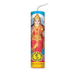 Product image for 5" Lakshmi | 5" லட்சுமி