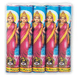Product image for 4" Lakshmi | 4" லட்சுமி