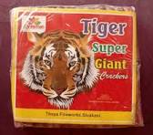 Product image for 56 Gaint | 56 ஜெயண்ட்