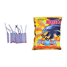 Product image for Stripped Bigili 50 pcs | வரி பிஜிலி 50 பீஸ் (1 பை)