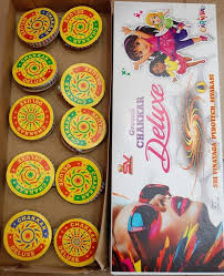 Product image for Ground Chakkar Deluxe | தரைச்சக்கரம் டிலக்ஸ்