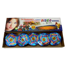 Product image for Disco wheel 5 pce | டிஸ்கோ வீல் (5 பீஸ்)