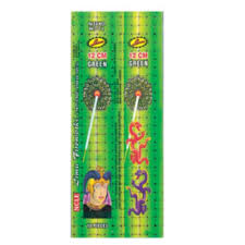 Product image for 12 cm Green / 12 செ.மீ. பச்சை