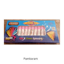 Product image for Pambaram 10 pce  | பம்பரம் 10பீ
