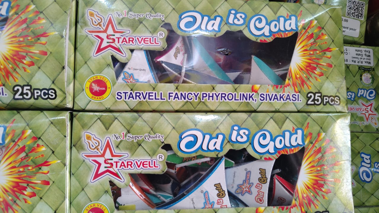 Product image for old is gold (25 pce) | ஓல வெடி