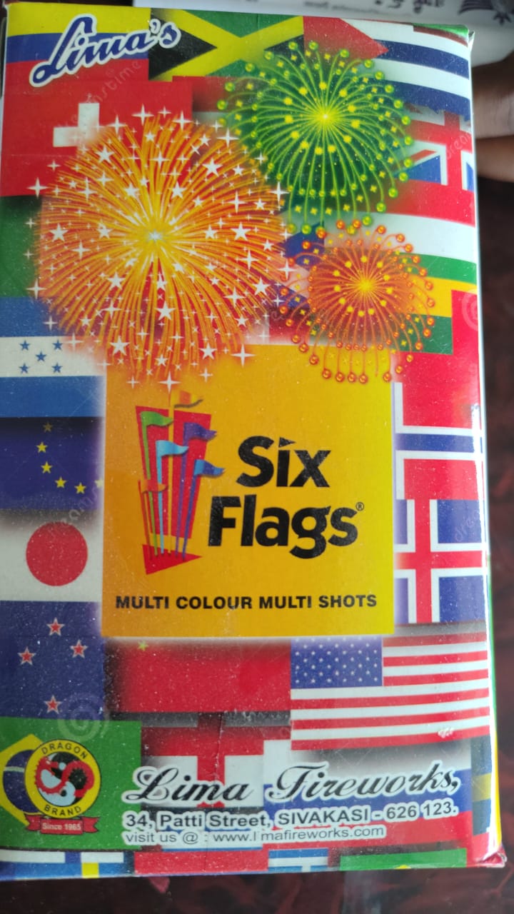 Product image for 6 balls | 6 பால்ஸ்