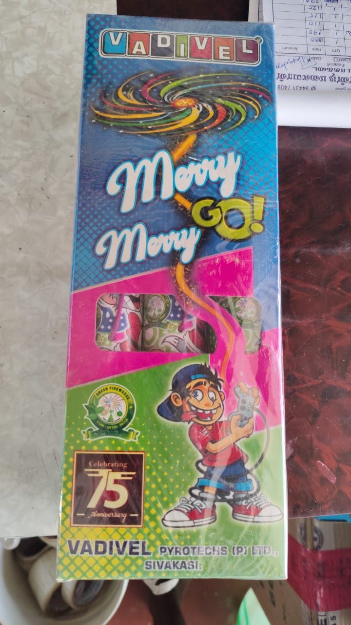 Product image for meerry go merry | மெர்ரி கோ மெர்ரி (3 pce)