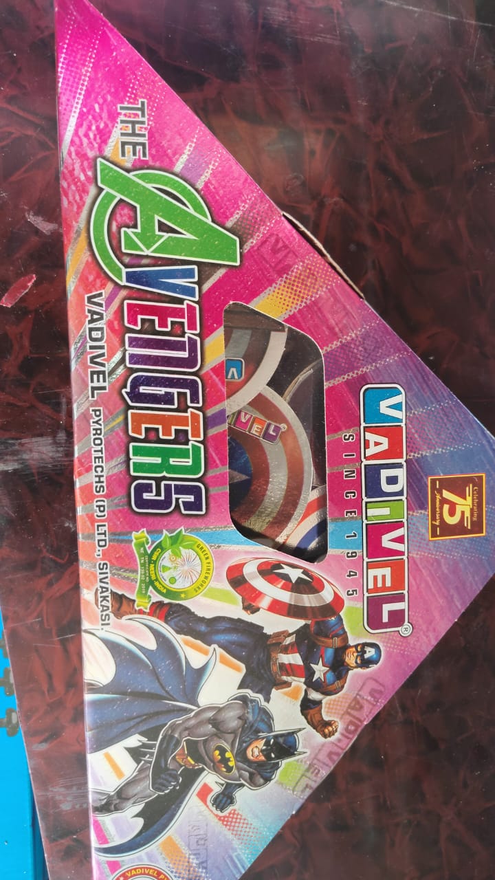 Product image for The Avengers | த அவேன்ஜர்ஸ் (5)