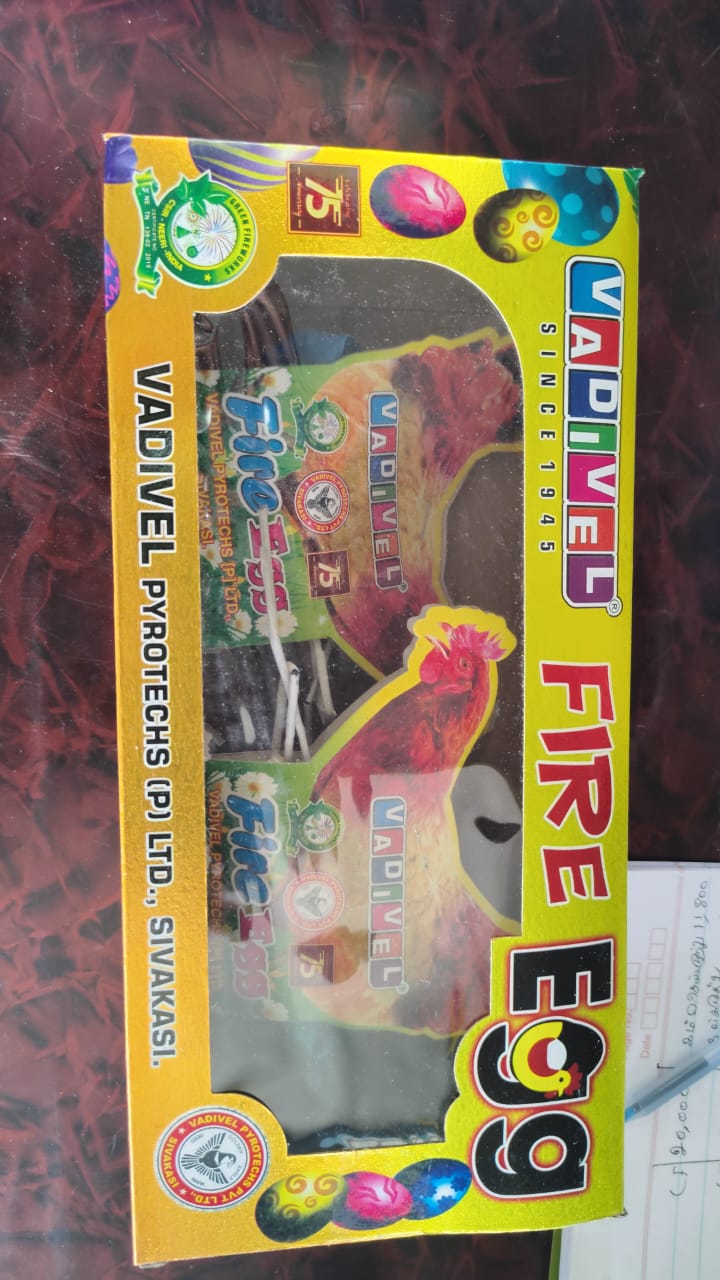 Product image for fire egg | ஃபயர் எக் (2)